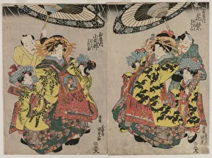 The Courtesans Hanamurasaki and Koshikibu of the Tamaya Promenading in the Rain, c