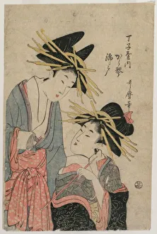 Utamaro Ii Prints: The Courtesans Karagoto and Nishikido of Chojiya