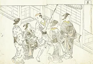 Picture Book Prints: Courtesans on Procession from Ehon tokiwagusa (Eternal Flowers)