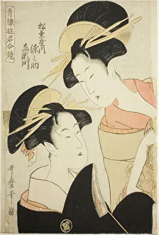 Secret Prints: The Courtesans Somenosuke and Kisegawa of the Matsubaya