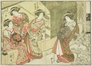 Four courtesans of various houses, from the book Mirror of Beautiful Women of the Pleasure... 1776 Creator: Shunsho. Four courtesans of various houses, from the book Mirror of Beautiful Women of the Pleasure... 1776 Creator: Shunsho