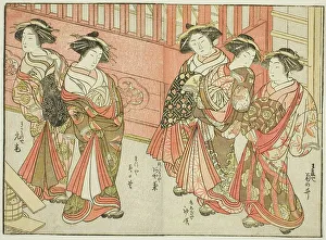 Whispering Prints: Five Courtesans of Various Houses