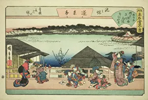 Courtesans Viewing Cherry Blossoms at Horaitei Restaurant in Ikenohata (Ikenohata... c. 1838/40. Creator: Ando Hiroshige)