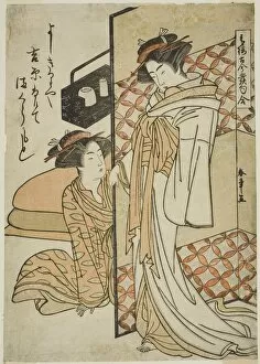 Folding Screen Gallery: Courtesans of the Yoshiwara Pleasure Quarter, from the Series Seiro Kokon Hokku... Japan, c.1776