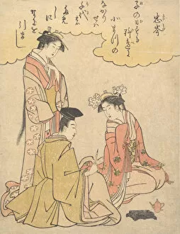 Ladies In Waiting Gallery: Courtier and Two Ladies of the Court, with a Poem by Mibu no Tadamine, ca. 1791. ca