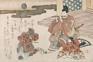 Courtier Playing a Flute to Accompany a Bugaku Dance, probably 1810