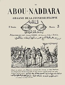 Jacques Prints: Cover of the Abou Naddara, May 1881, no