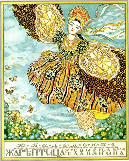 Somov Prints: Cover of the book Firebird, by Konstantin Balmont, 1907. Artist: Konstantin Somov