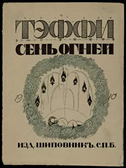 Chekhonin Collection: Cover of the Book Seven lights by Teffi, 1909