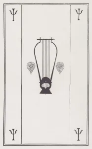 Beardsley Aubrey Prints: Cover Design to Sappho, 1895. Creator: Aubrey Beardsley