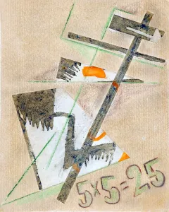 Cover for the exhibition catalog: 5 x 5 = 25, 1921