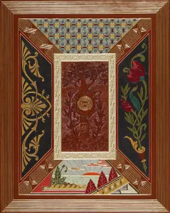 Book Cover Prints: Cover of Modern Bookbinding Practically Considered