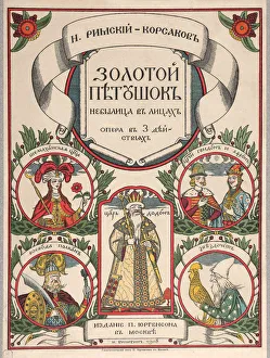 Cover of the score of the opera The Golden Cockerel by N. Rimsky-Korsakov , 1908 Cover of the score of the opera The Golden Cockerel by N. Rimsky-Korsakov , 1908