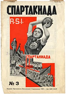 Socrealism Prints: Cover of Spartakiada R. S. I. magazine, 1928. Artist: Klutsis, Gustav (1895-1938)