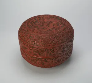 Covered Box, Ming dynasty (1368-1644), Jiajing reign mark and period (1522-1567) Covered Box, Ming dynasty (1368-1644), Jiajing reign mark and period (1522-1567)