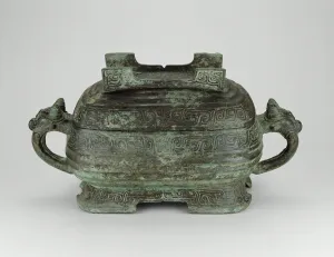 Covered Food Container, Western Zhou dynasty ( 1046-771 BC ), mid-9th century B. C