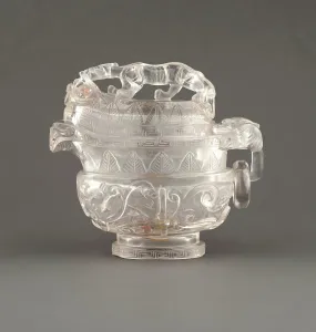 Ring Handle Prints: Covered vessel with wood stand, 18th century. Creator: Unknown