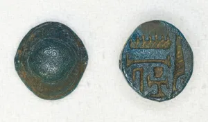 Cowroid: Ankhsenamun, Egypt, New Kingdom, Dynasty 18, reign of Tutankhamun (abt.1336-1327 Cowroid: Ankhsenamun, Egypt, New Kingdom, Dynasty 18, reign of Tutankhamun (abt.1336-1327