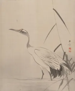 Album Lea Prints: Crane Among Reeds, 1887-92. Creator: Gyokusho Kawabata