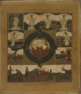 God The Father Prints: The Creation. Artist: Russian icon