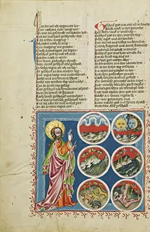 Creation Prints: The Creation of Heaven and Earth