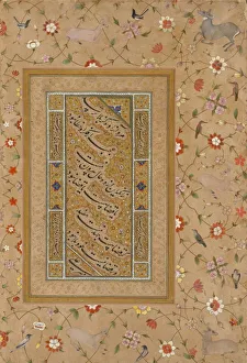 Creator: Mir Ali