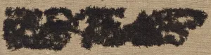 Tabby Prints: Crepe / Rep Cloth Fragment, 3rd century. Creator: Unknown