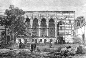 Court House Prints: The Crisis in Egypt: Court of the Cadi, Cairo, 1881. Creator: Unknown
