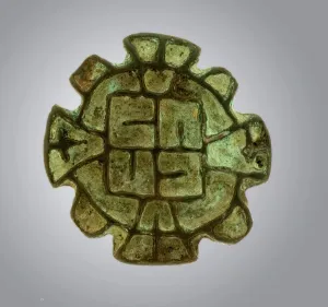Cross, 13th-14th century. Creator: Unknown