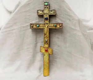 Colour Separation Negative Prints: Cross of Abbot Vassian, vestry of the Ipatievsky Monastery