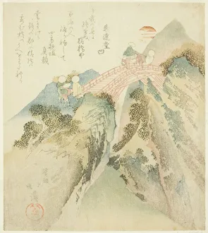 Crossing the Monkey Bridge, 1824. Creator: Totoya Hokkei