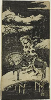 Crossing the River at Sano, 18th century. Creator: Okumura Masanobu