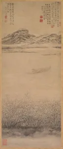 1644 1911 Prints: The Crossing of the Yangzi River, c. 1700-1720. Creator: Shang Rui (Chinese, 1634?-)