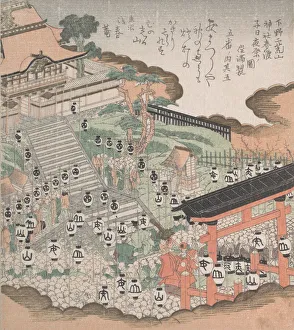 Lanterns Prints: Crowd of People Looking at the Festival Dance at the Front of Futaara Shrine