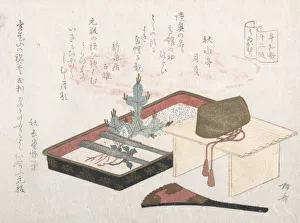 Lacquerware Prints: Crown on a Table, Lacquer Tray with Young Pine and Fan, 19th century. 19th century