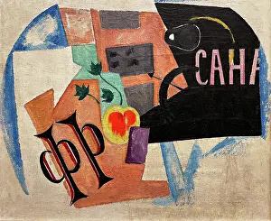 Cubist composition with fruit, 1914-1915. Creator: Rozanova, Olga Vladimirovna (1886-1918)
