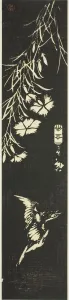 Cuckoo Prints: Cuckoo and pinks, c. 1843/46. Creator: Ando Hiroshige