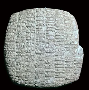 Cuneiform tablet barley rations, 1st Dynasty of Lagash, about 2350-2200 BC Cuneiform tablet barley rations, 1st Dynasty of Lagash, about 2350-2200 BC