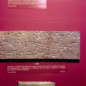 Cunieform Inscription from Nimbrud in classical Neo-Assyrian script, 879 BC Cunieform Inscription from Nimbrud in classical Neo-Assyrian script, 879 BC