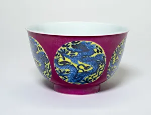 Underglaze Blue Gallery: Cup with Dragon Medallions (Exterior) and Fruit (Interior), Qing dynasty