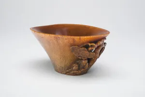 Cup with Handle in the Form of a Scholar Seated... Late Ming or early Qing dynasty Cup with Handle in the Form of a Scholar Seated... Late Ming or early Qing dynasty