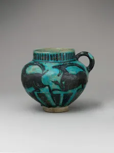 Cup with Running Ibexes, Iran, second half 12th century. Creator: Unknown