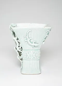 Cup in the Shape of an Archaic Bronze Vessel with Lizards, Qing dynasty (1644-1911)