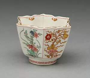 Vienna Gallery: Cup, Vienna, c. 1744 / 50. Creator: Vienna State Porcelain Manufactory