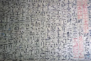 Louvre Prints: Cursive hieroglyphic script from a book of the dead
