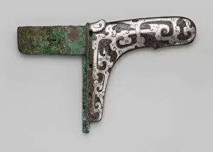 Inlaid Collection: Dagger-Axe (Ge), Eastern Zhou dynasty, Warring States period (480-221 B. C. )