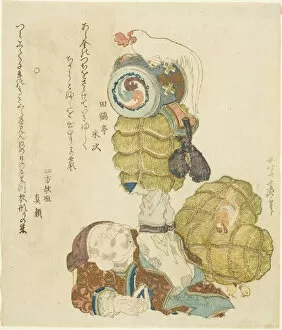 Bale Gallery: Daikoku balancing rice bales, mallet, and rooster on his feet, Japan, 1825