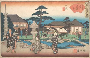 The Daikokuya at Mukojima, ca. 1835-42. ca. 1835-42. Creator: Ando Hiroshige