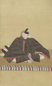 Feudal Prints: A daimyo, 1800-1840. Creator: Unknown