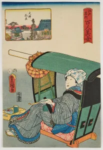 East Asia Prints: Daishigawara, from the series Edo meisho hyakunin bijo (One Hundred Beautiful Women)